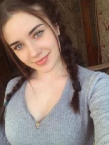 Гелена